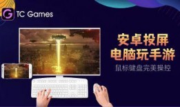 吃鸡电脑版最新爆料软件,性能升级，玩法革新，带你领略极致游戏体验！