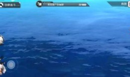 航线伙伴最新爆料下载安装