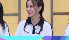 会长吃瓜是娱乐圈的吗,揭秘会长吃瓜背后的娱乐秘密