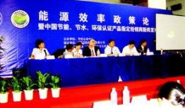 青岛某高中生爆料新闻,揭秘校园内幕事件