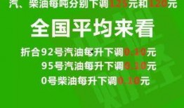 景宁新闻爆料最新消息,最新爆料揭示重大事件进展