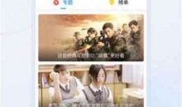 两个人的爆料视频大全下载,两人视频大全背后的惊人真相