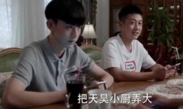 爱的交叉点在线观看,探寻情感交织的浪漫旅程