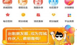 阿克苏新闻爆料电话查询,倾听民声，守护正义