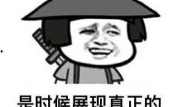 榆次最新爆料事件,揭秘事件背后惊人真相