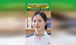 郑州美女爆料视频大全最新,揭秘最新爆料视频大全