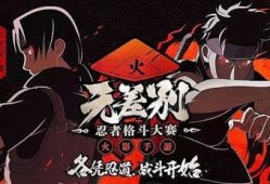 秽土解斑最新爆料海报,神秘力量觉醒，命运之轮即将转动！