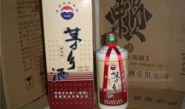 茅乡辉煌酒最新爆料,揭秘高端白酒的传奇魅力