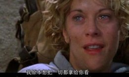 天使城在线视频观看,在线视频带你领略梦幻都市魅力