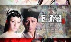 电影画壁在线观看,穿越奇幻画境，共赏梦境奇缘