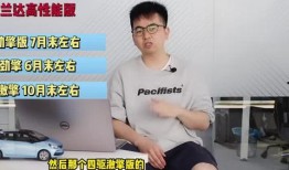 哈尔滨学校爆料视频最新,揭秘校园内幕