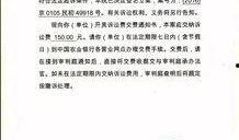肖战卓伟爆料最新动态,揭秘娱乐圈幕后真相