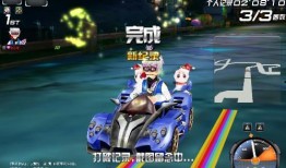 qq飞车劳动节最新a车爆料,全新A车亮相！揭秘QQ飞车劳动节最新爆料