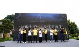 清远清新区爆料新闻事件