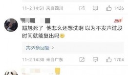 谁爆料了陈牧驰的视频呢,陈牧驰视频爆料者身份揭秘