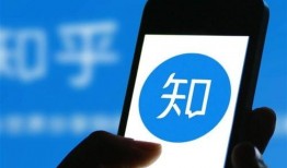 娱乐圈大爆料知乎匿名,揭秘明星背后的惊人真相