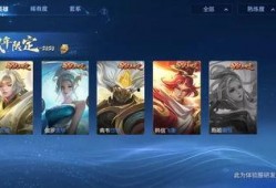 三个皮肤爆料视频下载