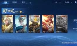 三个皮肤爆料视频下载