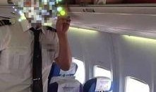 辞职空姐爆料视频完整版,完整版爆料视频深度剖析