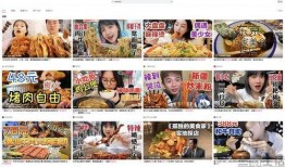 葫芦岛探店爆料事件视频,揭秘网红美食背后的真相