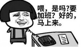 奥地利最新爆料消息新闻,揭秘神秘事件背后真相