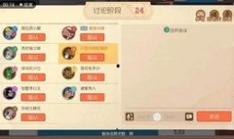 仲达夺宝爆料视频下载,视频爆料背后的宝藏秘密大起底