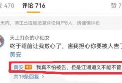 沙雕吃瓜爆料视频大全下载,揭秘热门视频大全下载攻略
