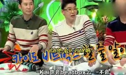 吃瓜娱乐大会,揭秘娱乐圈幕后故事，带你领略明星真实一面