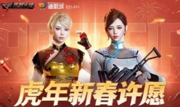 爆料幻神返场了吗最新版,最新版爆料揭示神秘幻神返场盛况