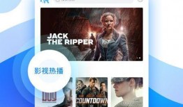 火影名人爆料视频下载安装,揭秘忍者世界背后的惊人真相