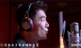 纹脸男孩爆料剪辑视频,揭秘背后惊人真相