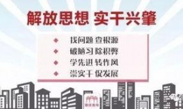 肇庆市新闻爆料热线,倾听民声，守护城市和谐