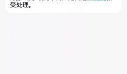 鹤壁热点爆料事件视频,惊人真相引发社会关注