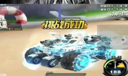 端游飞车爆料最新信息