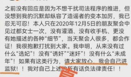 娱圈新人娱乐爆料有哪些,揭秘娱乐圈幕后故事