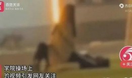 泉州地下室爆料事件视频,揭开惊人真相，视频曝光事件背后惊人内幕