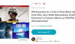 无机杀手最新爆料是真的吗,真相揭秘还是虚假炒作？