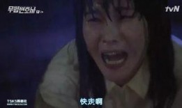 欲罢不能在线观看,沉浸式追剧体验揭秘