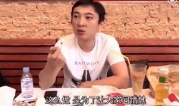 黄姓艺人前妻爆料小三视频,视频曝光惊人内幕