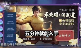 三个皮肤爆料视频下载