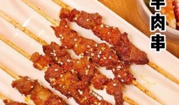 爆料小炸串视频,网红美食背后的真相