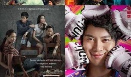 仲达夺宝爆料视频下载,视频爆料背后的宝藏秘密大起底