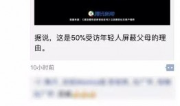 为啥圈内人不爆料呢知乎,为何圈内人沉默不语，揭秘爆料背后的真相