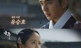 韩剧假面手机在线观看,揭秘虚拟与现实交织的悬疑世界