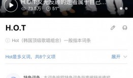 韩娱爆料帖子大全最新版,揭秘最新版“帖子大全”中的热门事件与幕后真相