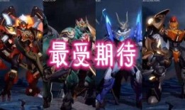 老马看第六辆机甲爆料视频,老马视角下的未来战争利器揭秘