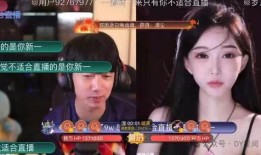 娱乐吃瓜情报局,娱乐吃瓜情报局独家爆料