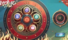 和平精英明天小转盘最新爆料,明日小转盘爆料，惊喜福利等你来拿！