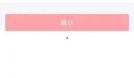 视频爆料表单,一窥网络舆论背后的真相