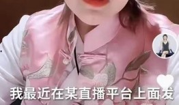 演员艾米爆料了吗视频播放,揭秘视频背后的精彩幕后故事